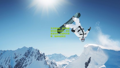 马卡报独家，皇马终极报价敲定姆巴佩，周五官宣在即！巴黎时代落幕，伯纳乌迎新王