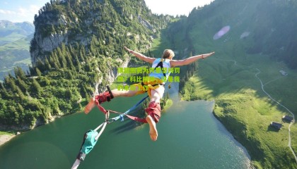 跟腱断裂为何要坚持罚球？科比精神，这是我的本职工作