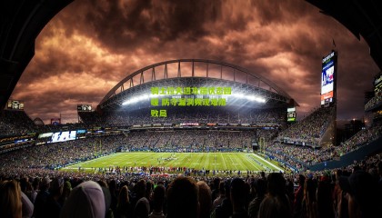 骑士拉夫进攻端状态回暖 防守漏洞频现难阻败局