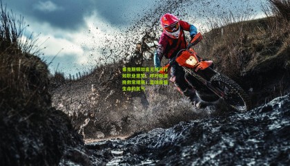 塞克斯顿坦言无球可打如职业噩梦，呼吁联盟挽救常规赛，篮球是我生命的氧气