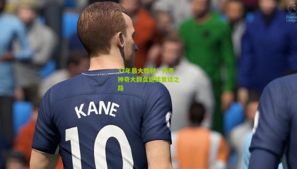 37年最大胜利！丹麦神奇大翻盘继续童话之路