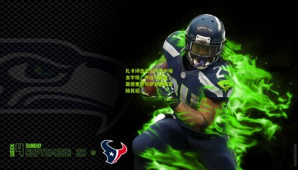 扎卡评选足坛传奇中场金字塔，齐达内居首，莫德里奇与伊涅斯塔紧随其后