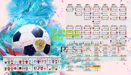 尴尬！格里芬刚公开力挺主帅，大范甘迪随即黯然下课