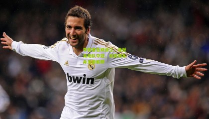 李提香告别浙江，遗憾未助队夺冠，但离别本身无需解释